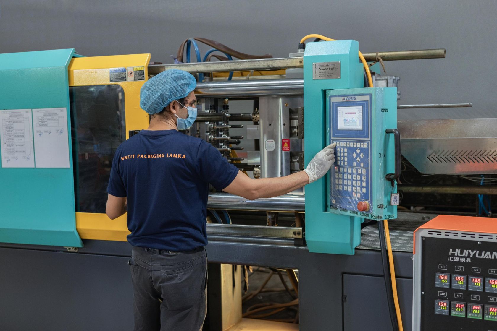 Vincit Packaging factory photo 2